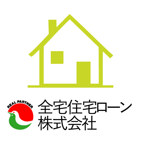 全国住宅ローン株式会社